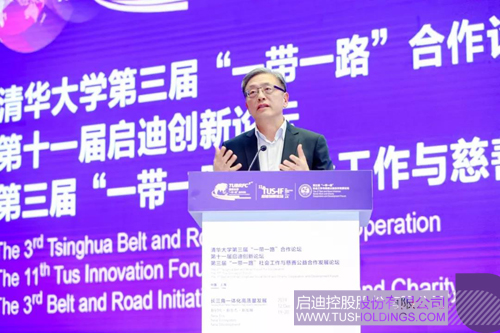 1576827589972457.jpg 9 副本.jpg