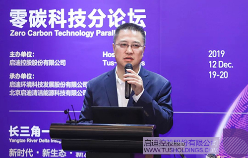 1577083699118480.jpeg 640-1.jpeg