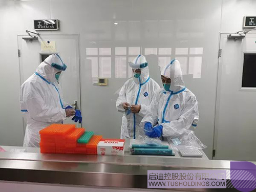 1580031782379366.jpeg 640-1.jpeg