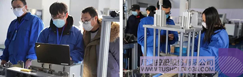 1582273093447590.jpeg 640-7.jpeg