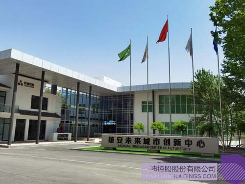 1589274128769817.jpg 3 副本.jpg