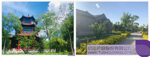 1589274158769717.png 5 副本.png