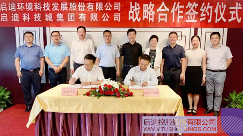 1595165745692855.jpg 2 副本.JPG