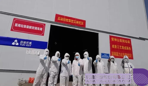 1599125913158655.jpg 2 副本.JPG