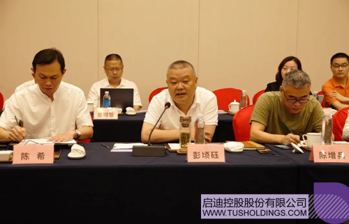 1599787671466601.jpg 3 副本.JPG