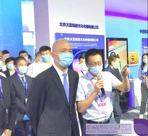 1600568037139851.jpg 4 副本.JPG