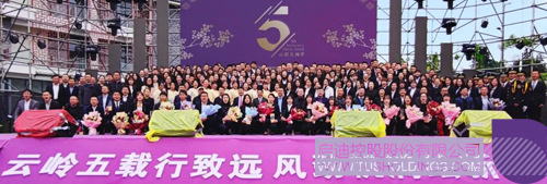 1603703653597200.jpg 4 副本.JPG