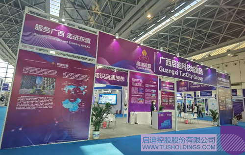 1605746999168507.jpg 2.JPG