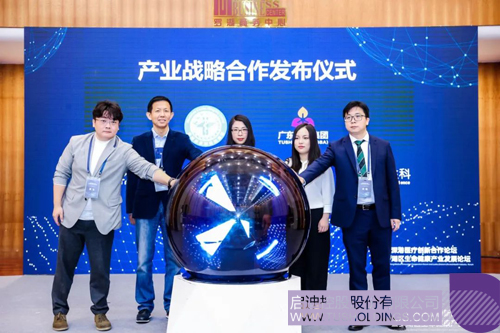 1606790421413408.jpg 7.JPG