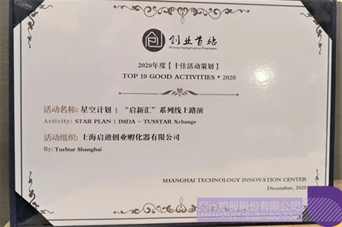 1611022357111408.jpg 3 拷貝.jpg