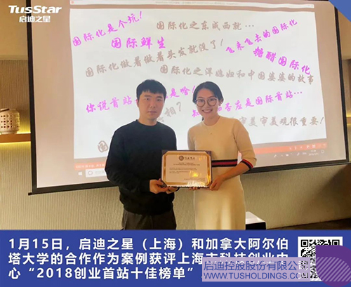 1611023021581892.jpg 10 拷貝.jpg