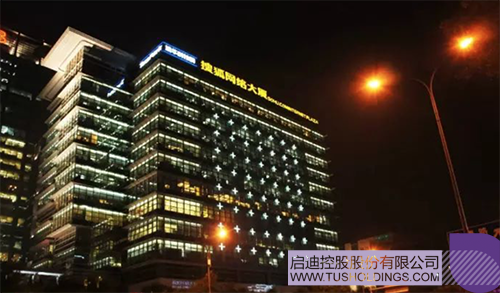 1612939126676227.png 2 拷貝.png