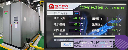 1615447941763878.jpg 5 拷貝.jpg