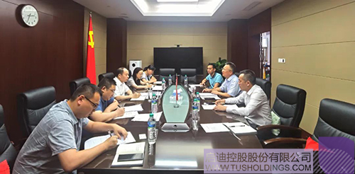 1623734301403702.jpg 江西省工信廳黨組書記、廳長(zhǎng)楊貴平會(huì)見啟迪未來科技集團(tuán)一行 拷貝.jpg