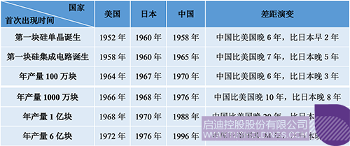 1625661860999560.png 7 拷貝.png