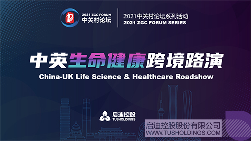 1625926545118996.jpg 1 副本.JPG