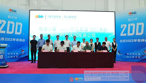 1626672811475030.jpg 微信圖片_20210719132730 拷貝.jpg