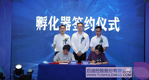 1630760818355581.jpg 1c.jpg