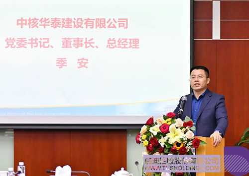 1639713879160849.jpg 微信圖片_20211217113843cc.jpg