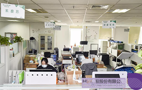 1640933120721041.jpg 4c.jpg