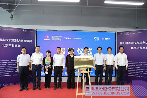 1655431894764498.jpg 微信圖片_20220617093931c.jpg