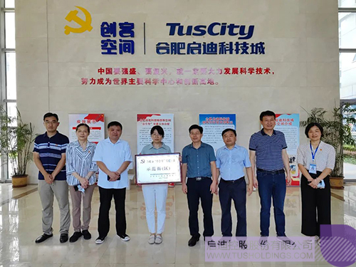 1658536996880423.jpg 1-1.jpg