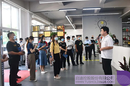 1660792319964593.jpg 微信圖片_20220818110307c.jpg