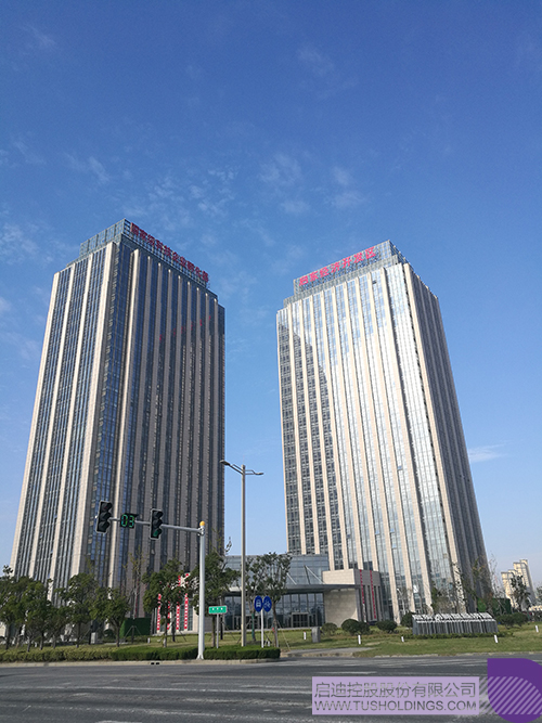 1674884957636708.jpg 微信圖片_20230128134528c.jpg