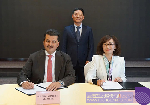 1679204854687461.jpg 微信圖片_20230319132823c.jpg