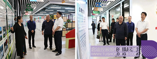 1685079928487863.jpg 微信圖片_20230526132235c.jpg