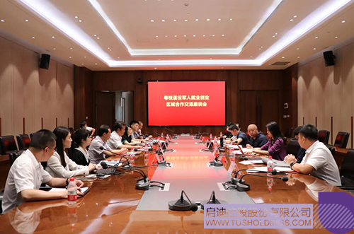 1685079947285464.jpg 微信圖片_20230526132241c.jpg