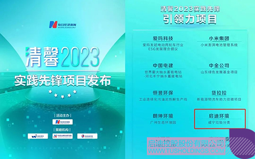 1686369332990454.jpg 640cc.jpg