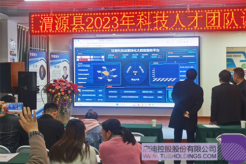 1687699126300687.jpg 3c.jpg