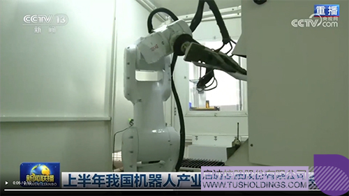 1693192213831455.jpg 未標(biāo)題-1c.jpg