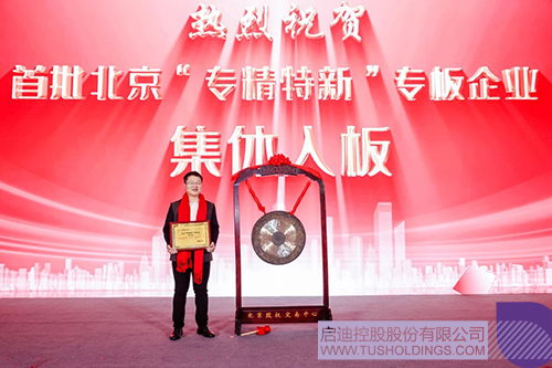 1693797401393226.jpg 微信圖片_20230904110723c.jpg