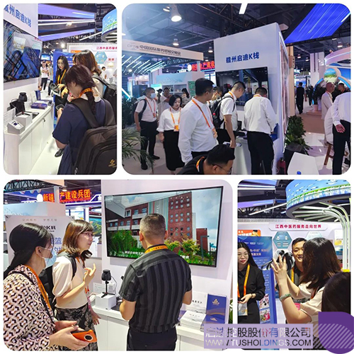 1693985355224707.jpg 微信圖片_20230906152320c.jpg