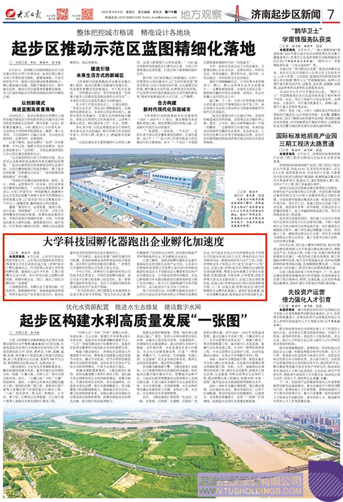 1694401656138205.jpg 1c.jpg