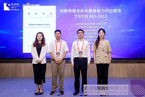 1694486090395655.jpg 2c.jpg