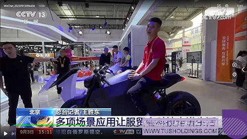 1694584224246967.jpg 未標題-1c.jpg