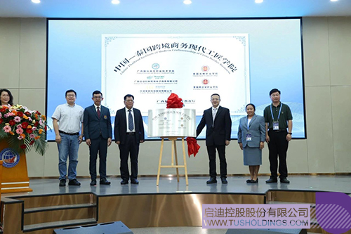 1695006601112244.jpg 微信圖片_20230918110433c.jpg