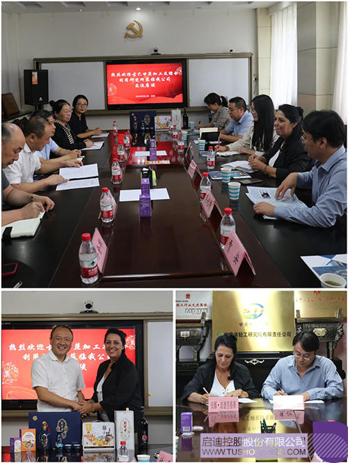 1695612609743366.jpg 微信圖片_20230925112053c.jpg