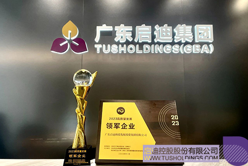 1704508681930896.jpg 9c.jpg