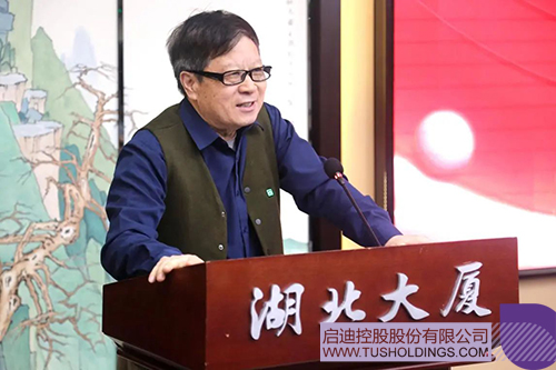 1705631712221323.jpg 7c.jpg