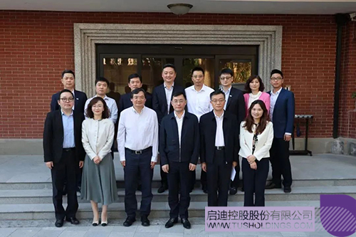 1716034995818246.jpg 微信圖片_20240518201408c.jpg