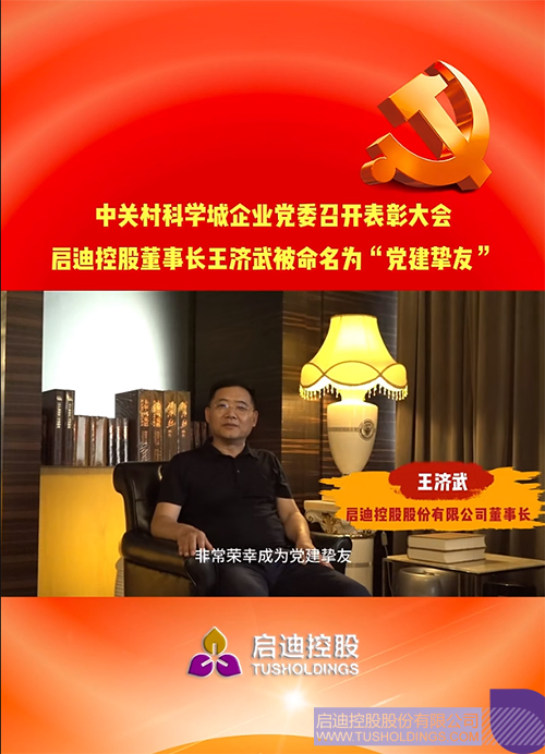 1719191024676684.jpg 未標(biāo)題-1c.jpg