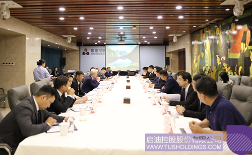 1719280979861378.jpg 微信圖片_20240625095219c.jpg