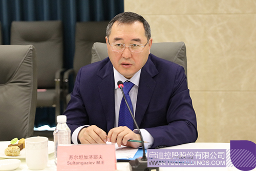 1719281021764291.jpg 微信圖片_20240625095237c.jpg