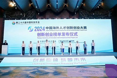 1721888732237981.jpg 未標題-1c.jpg