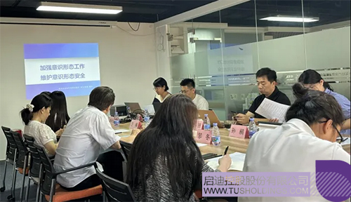 1722912385514289.jpg 未標(biāo)題-1c.jpg