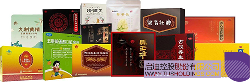 1724035455776662.jpg 微信圖片_20240819102052c.jpg